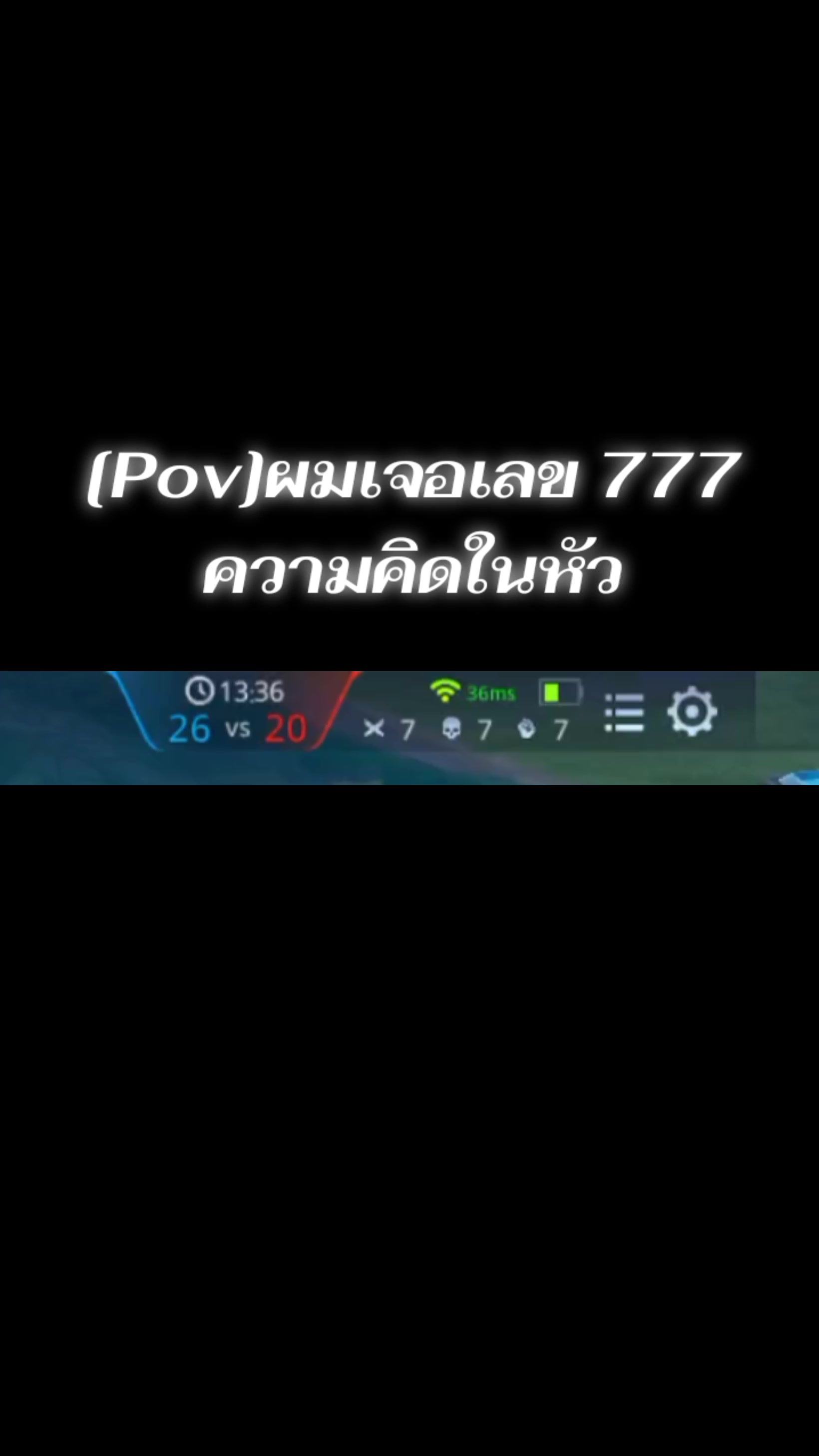 @ไอ่วา