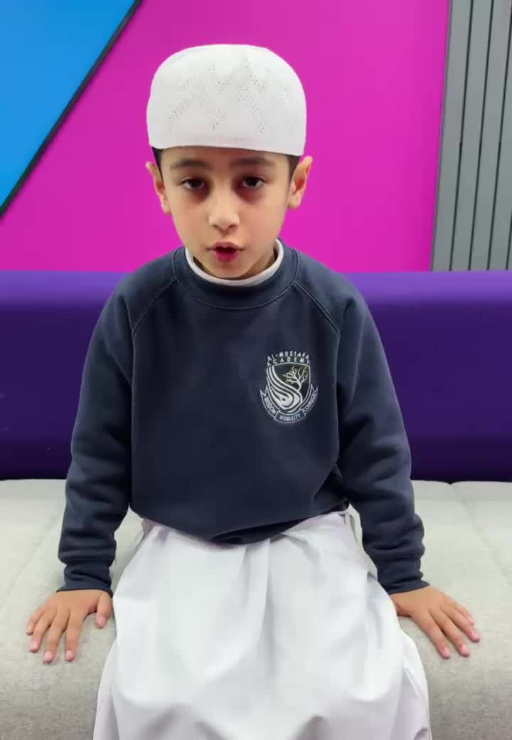 @Al Mustafa Academy