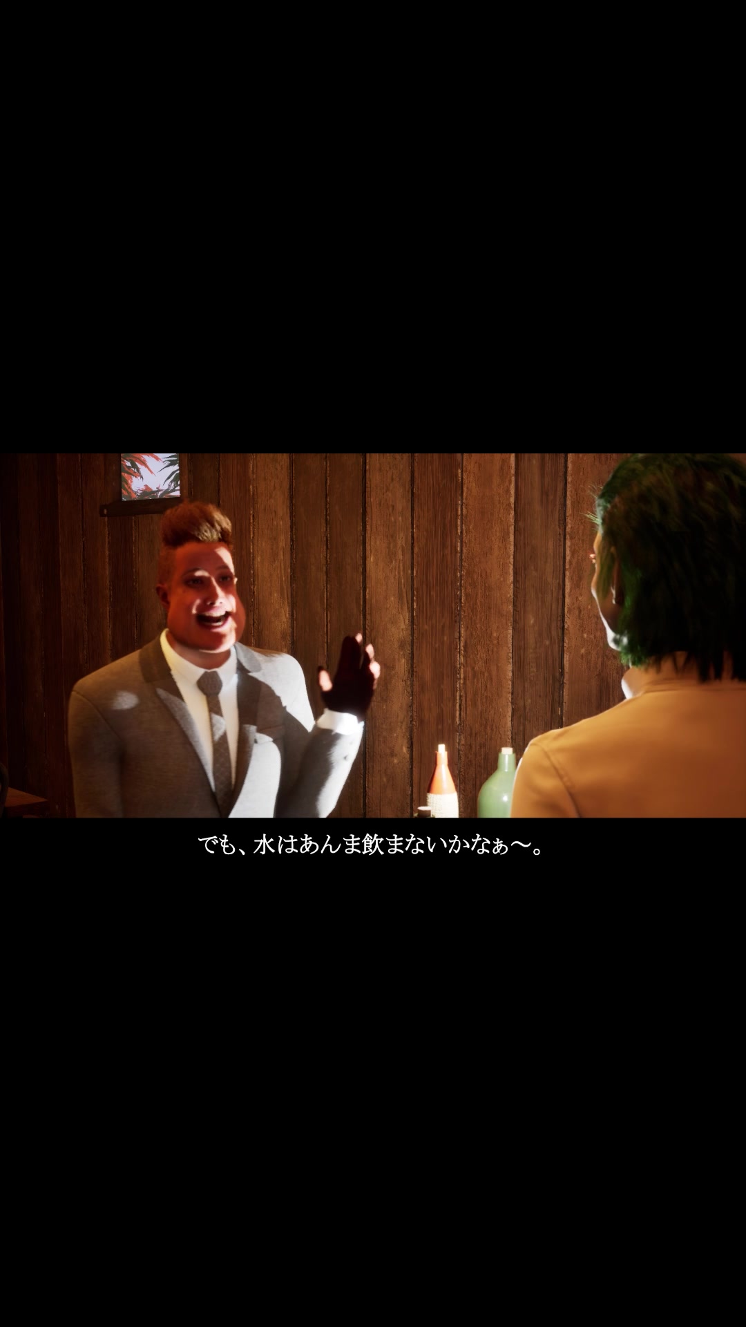 @博士とアツヲ〜理想を叶えるアイテム研究所〜