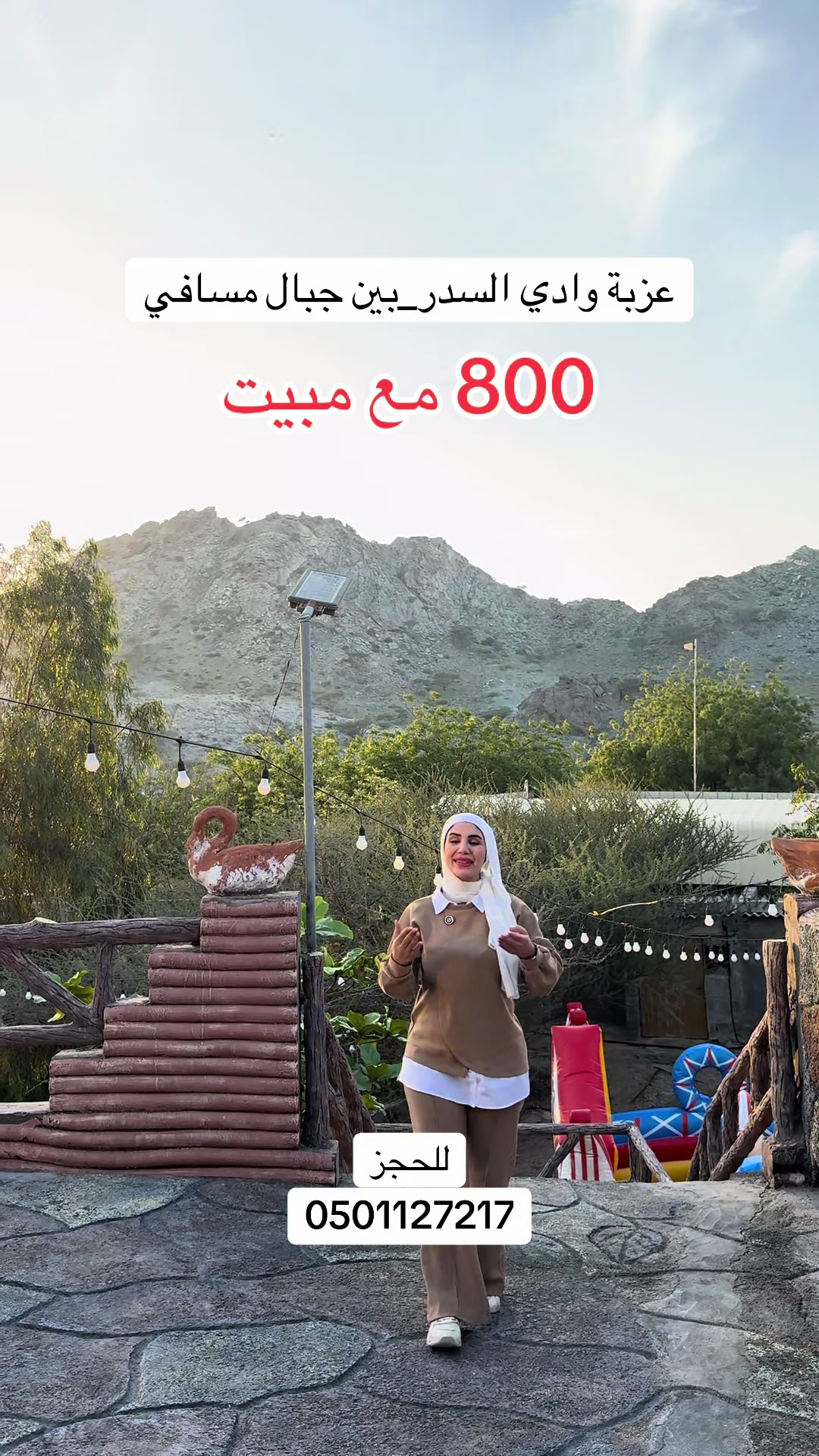 @بلوقر دبي🇦🇪