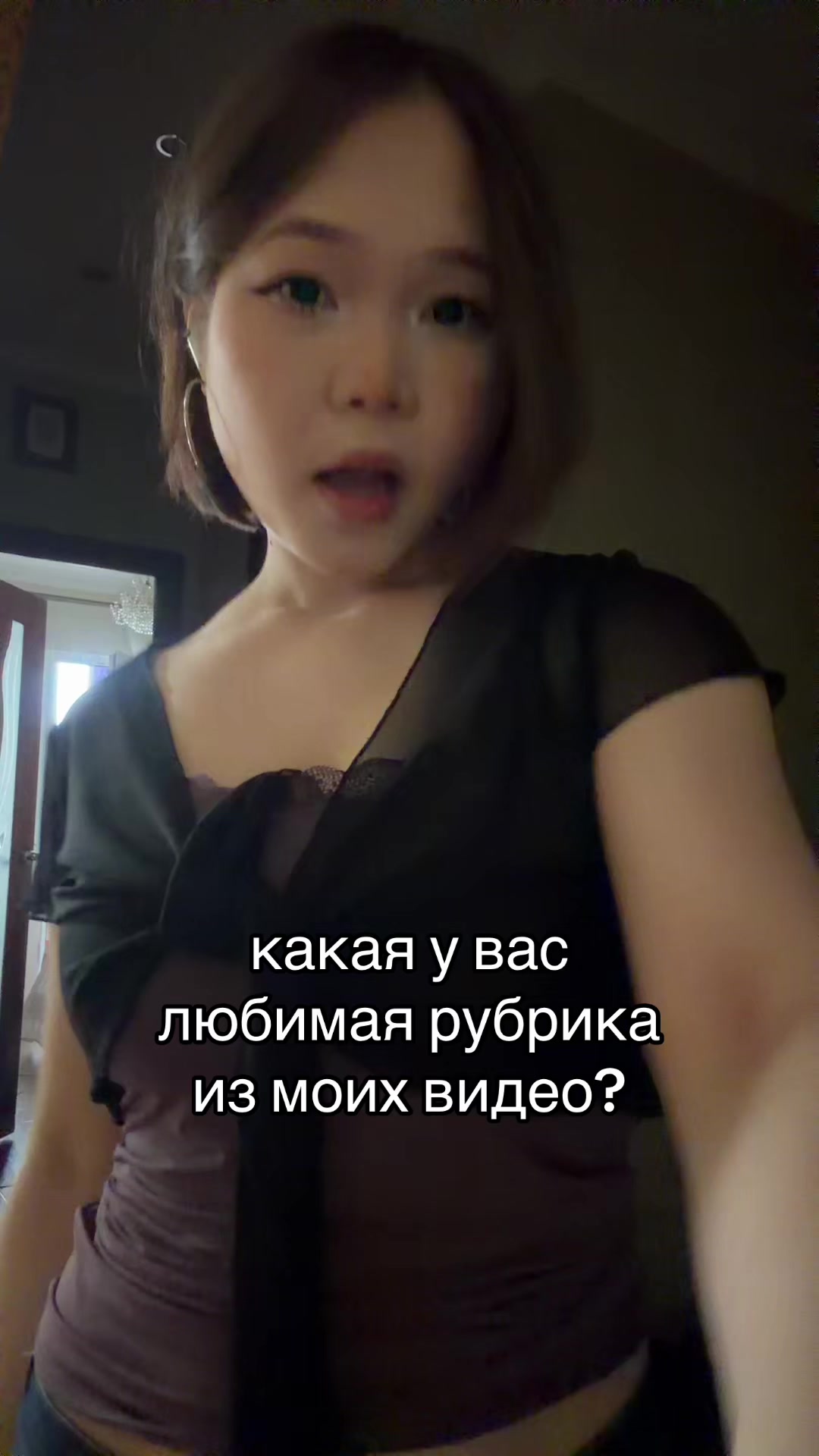 @аиша | мах,тгк- gloria монип