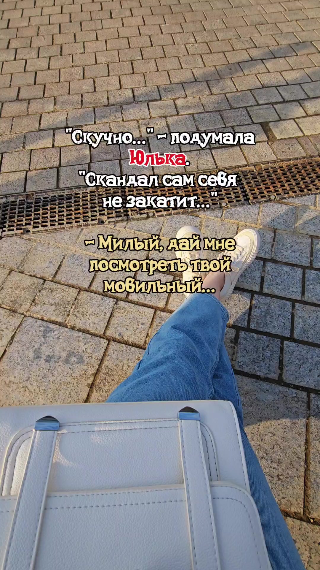 @Юлька