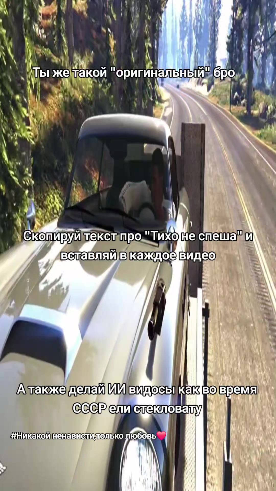 @Тгк:Larplarplarp1337