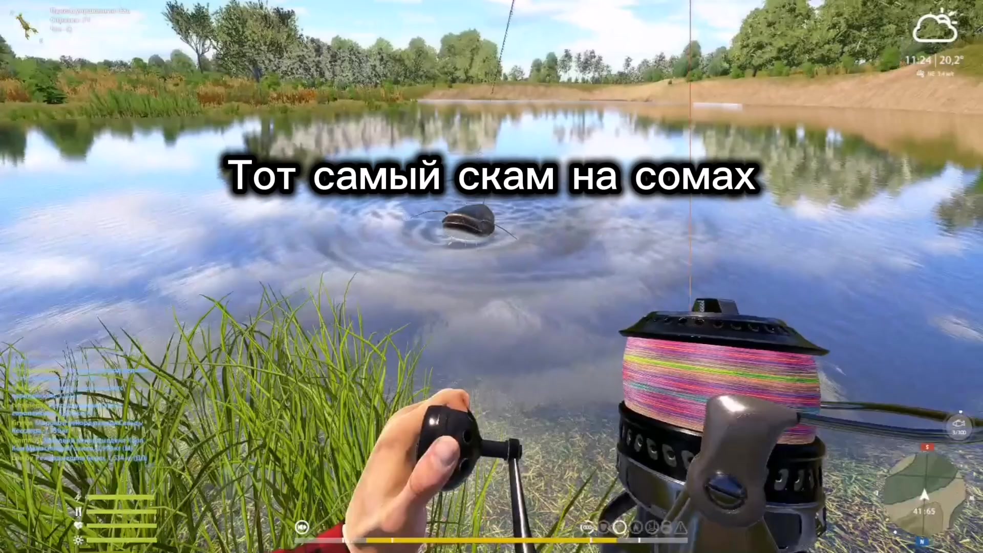 @буль буль