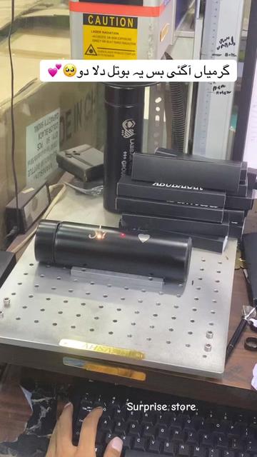 @Surprises store