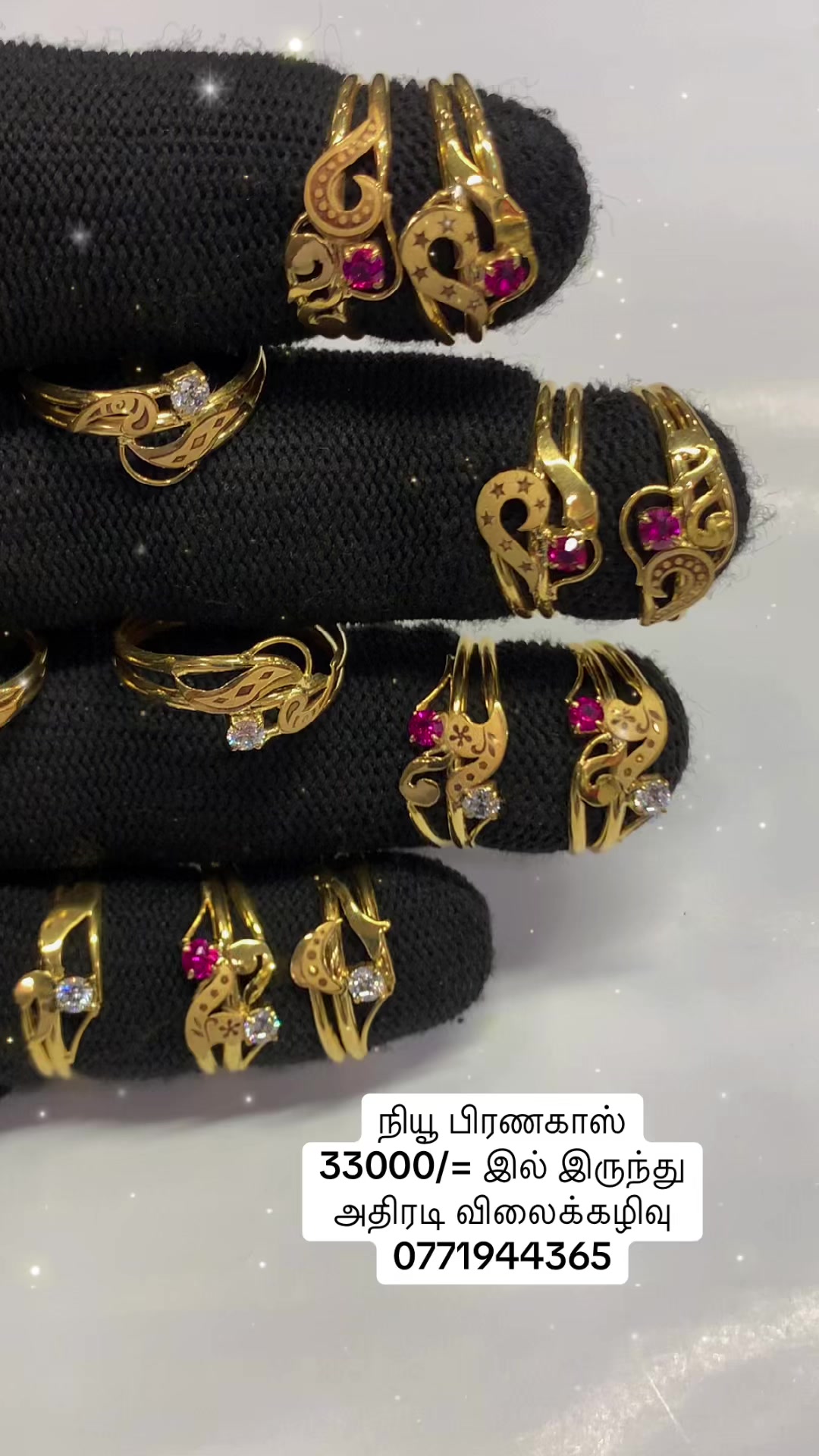 @New Branakas Jewellery