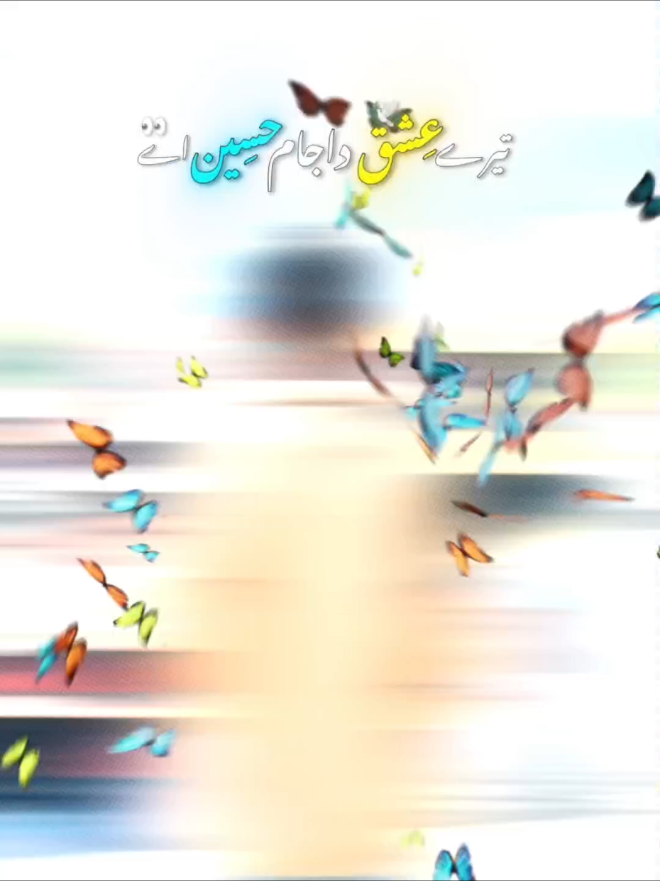 @★彡[ꜱʜɪᴠᴀᴍ ᴍᴀʜᴀᴛᴏ]彡★❤️🫰