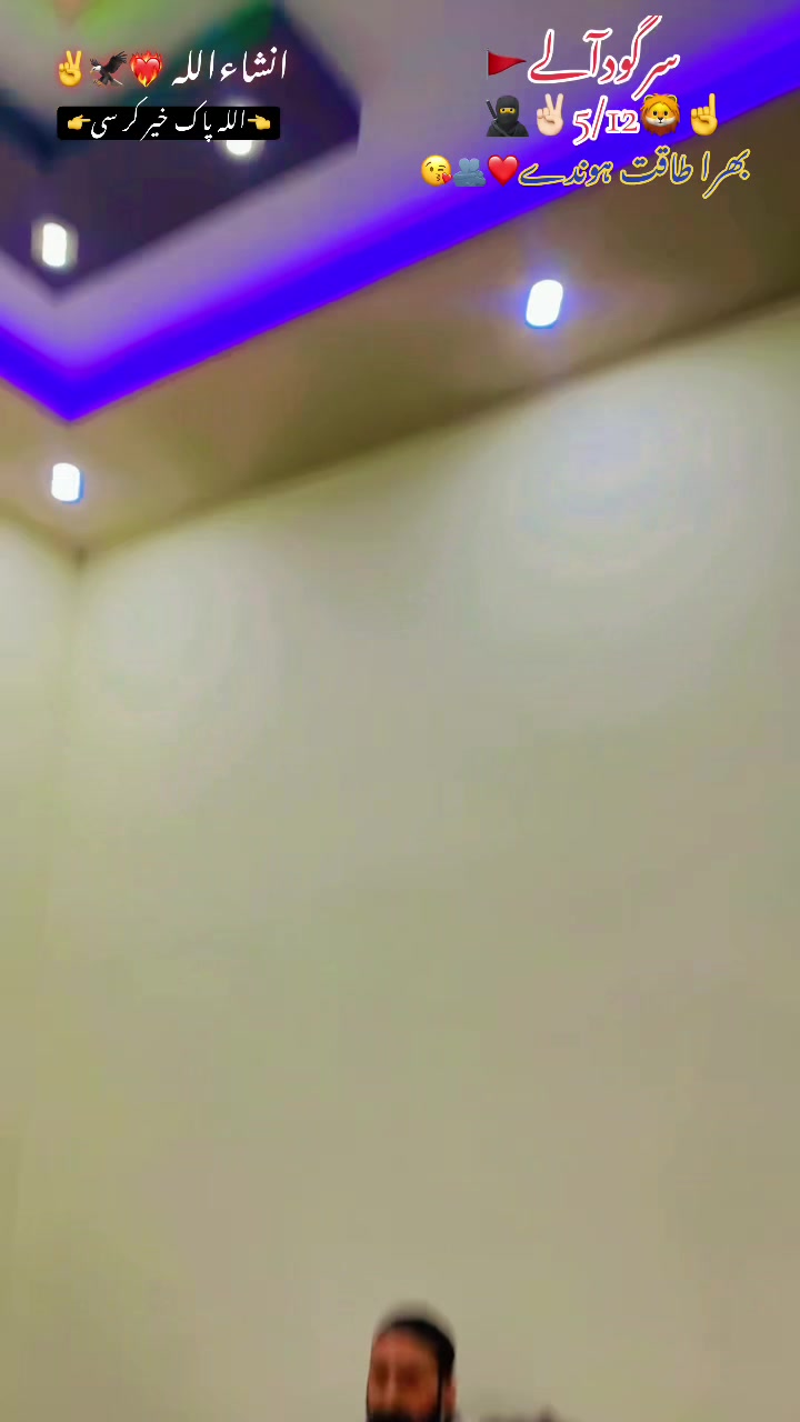 @☠️🦁𓆩512𓆪 لجپال گروپ 🦅🖐️