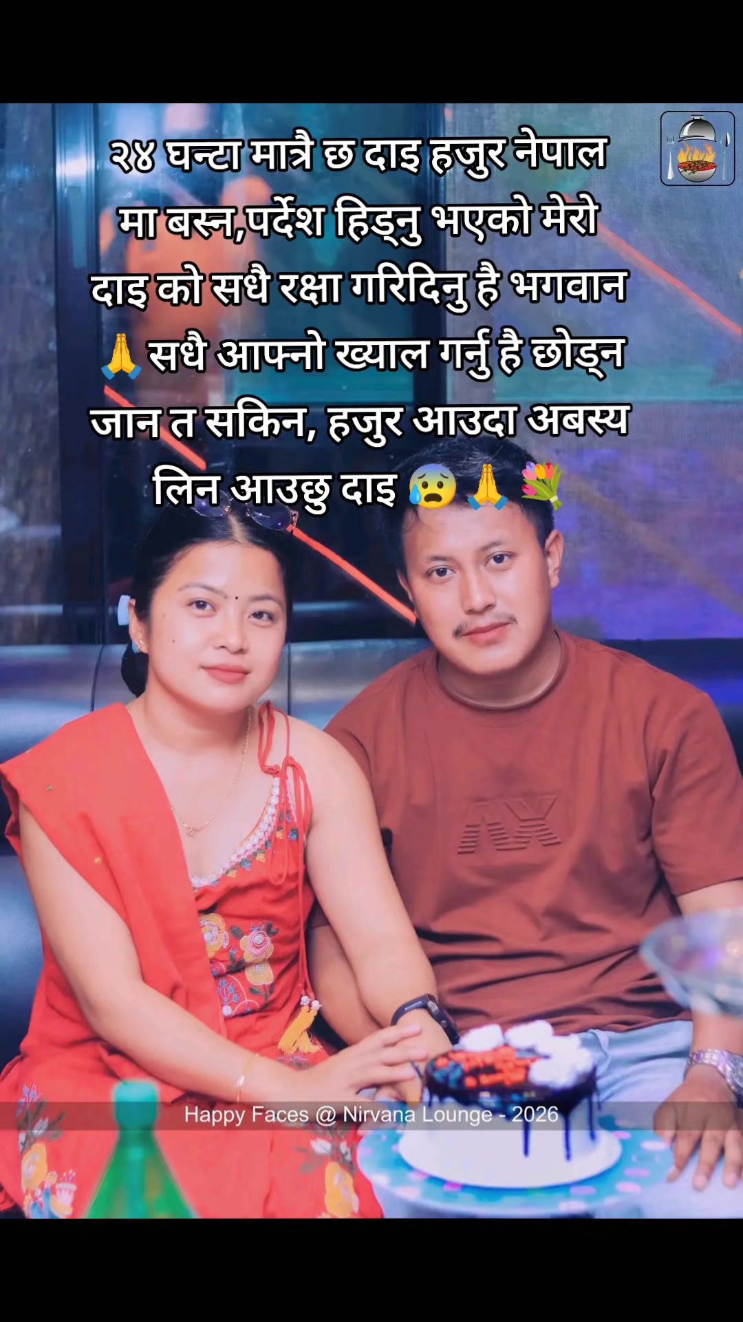 @Khamcha