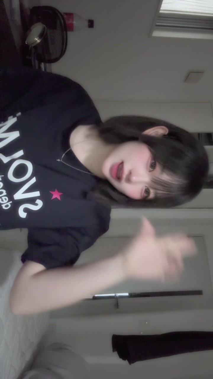 @いゆ。