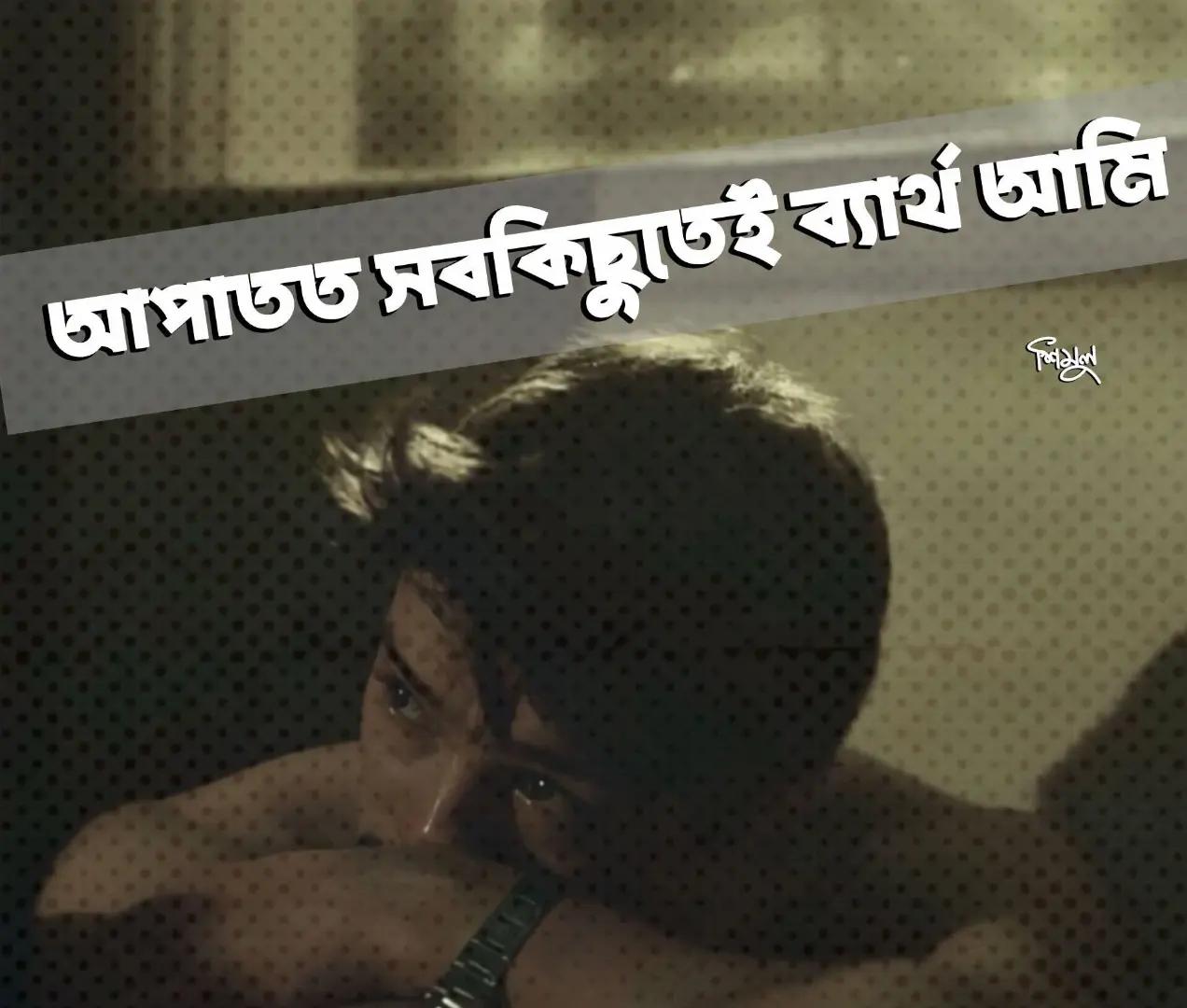 @❤️RA Ju...❤️R....?