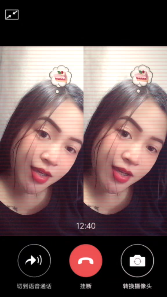 @Andrea Mae Antolin
