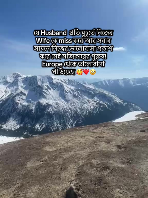 @Anamika jannat 4