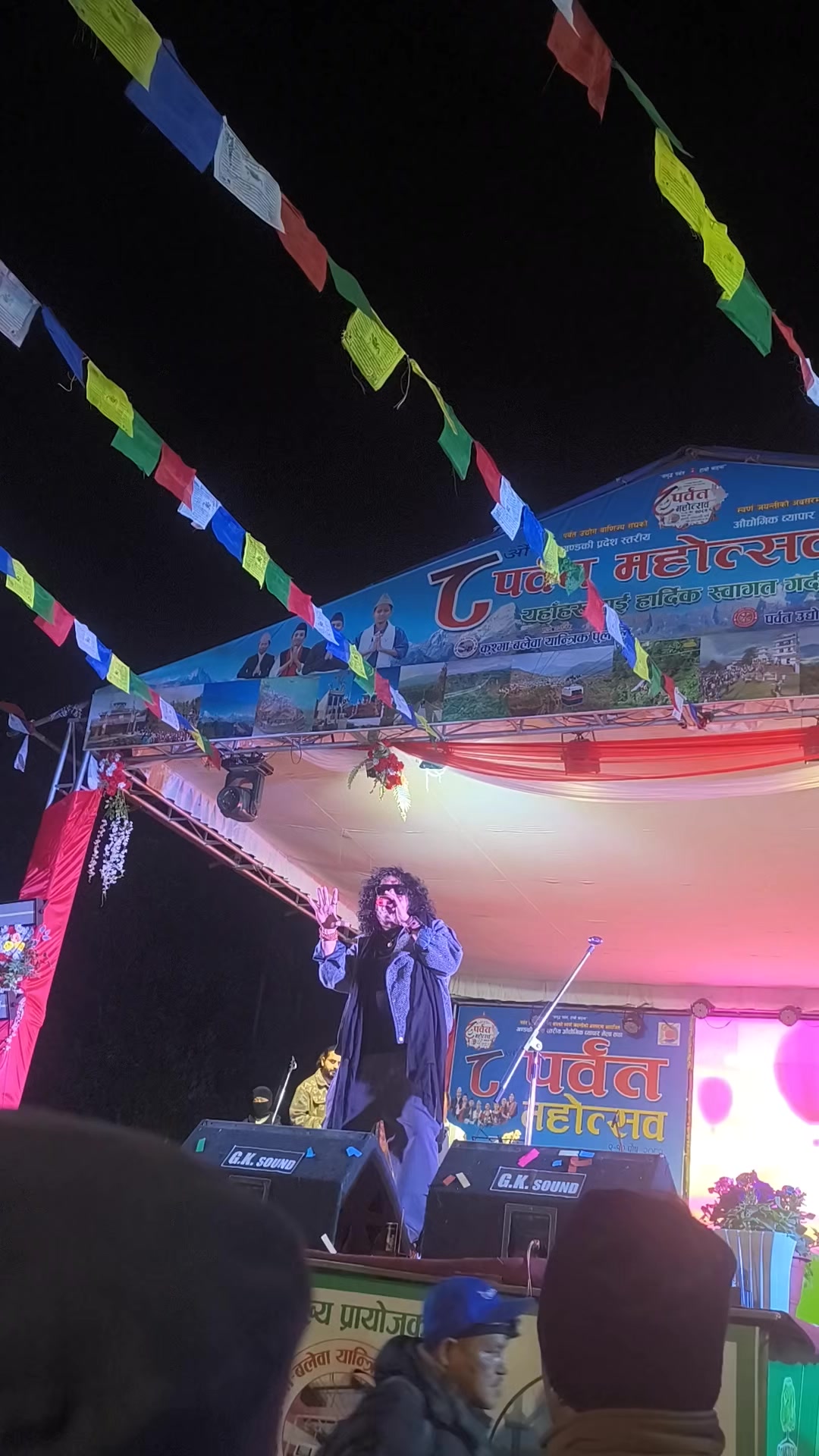 @pramod kharel's fan club