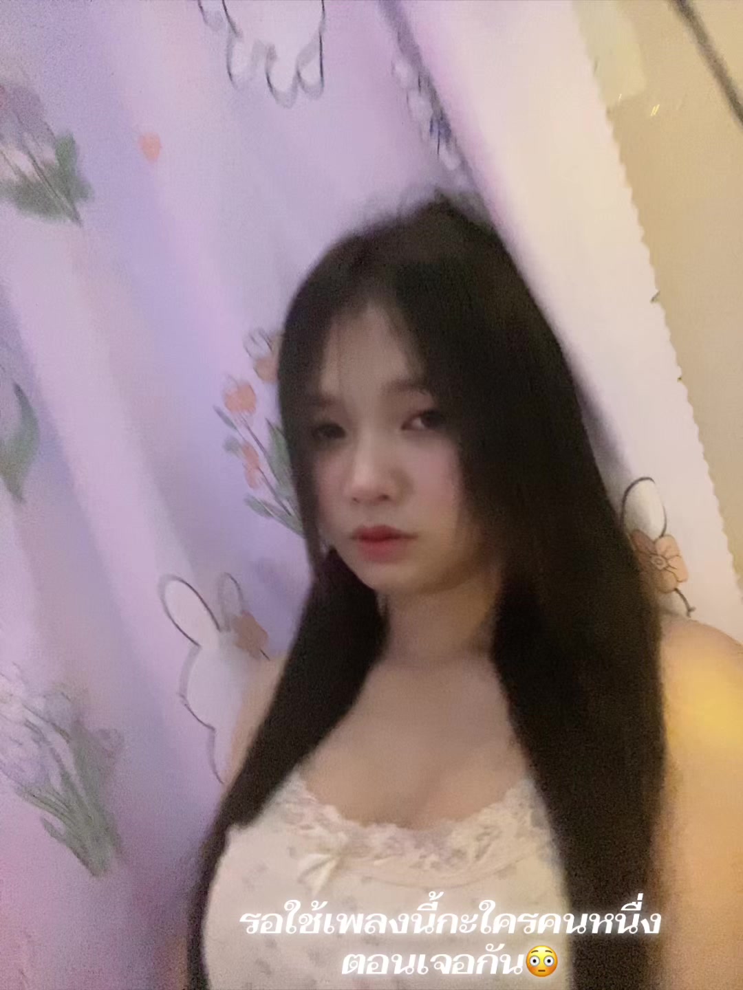 @นู๋น้อยหมวกแดง_😘🌸