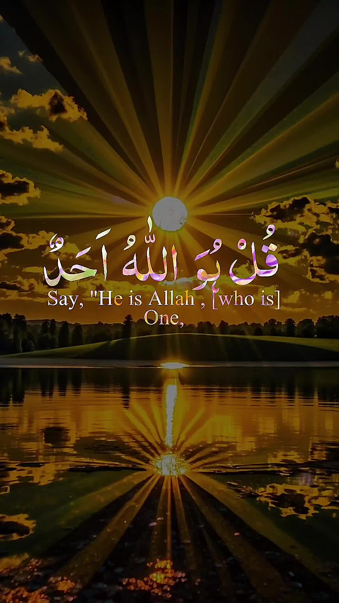 @🌴🇸🇦🦅 ISLAMIC BOY🦅🇸🇦🌴