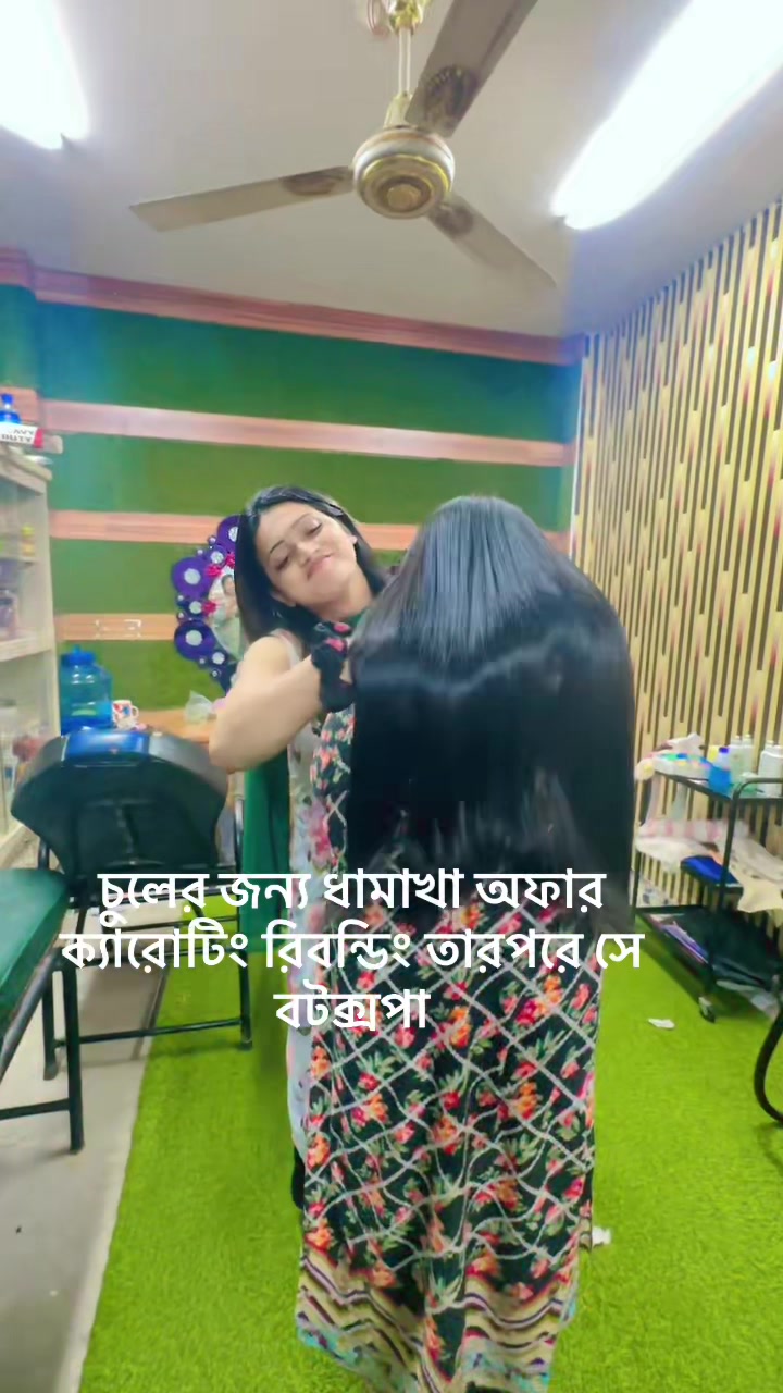 @Rohani Sundori