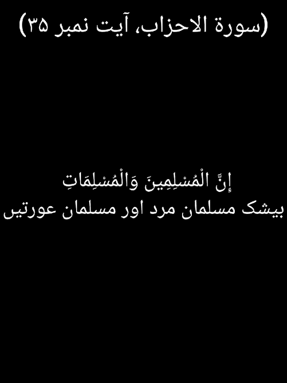 @Rana g
