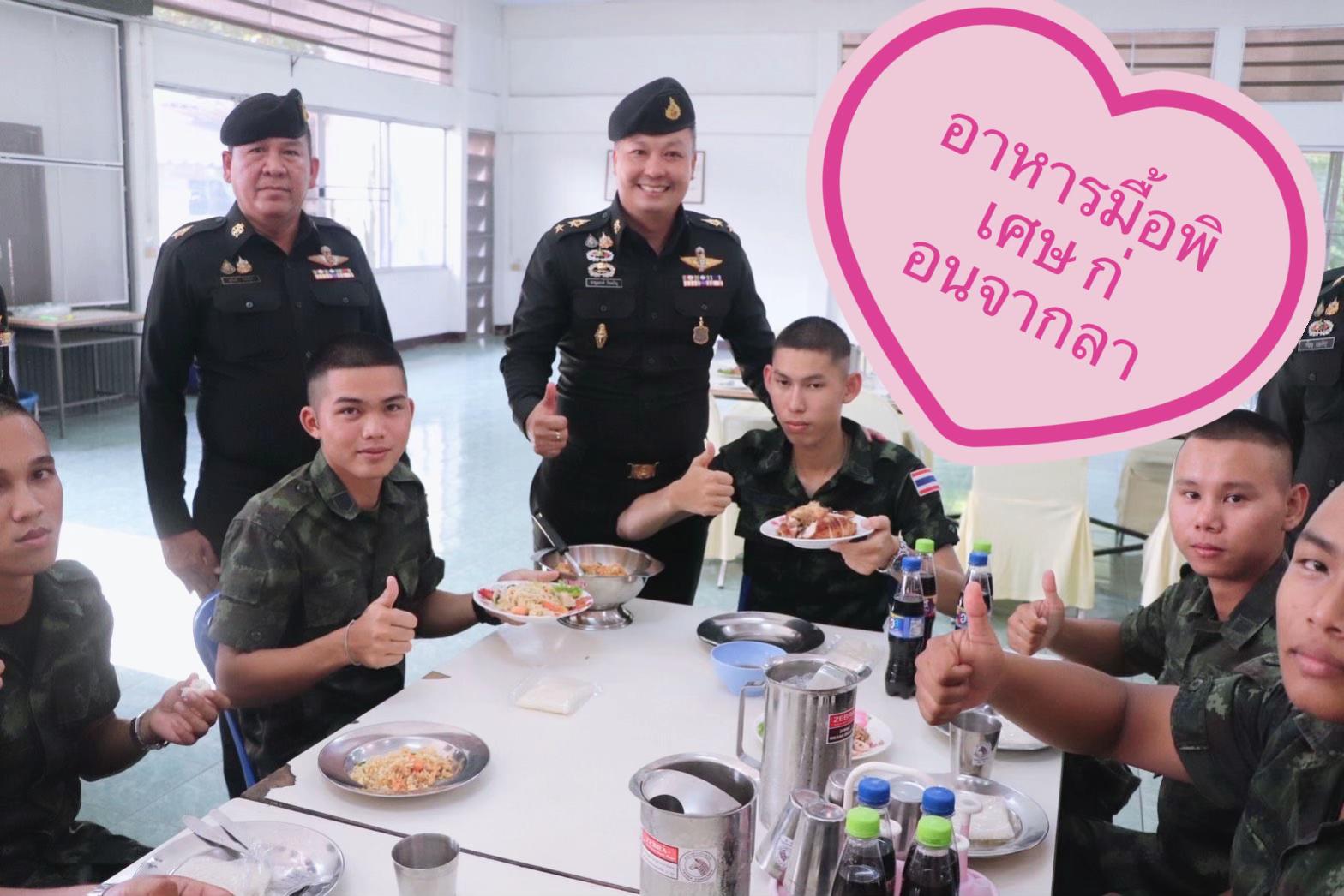 @พ่อหนุ่มยิ้มหวาน