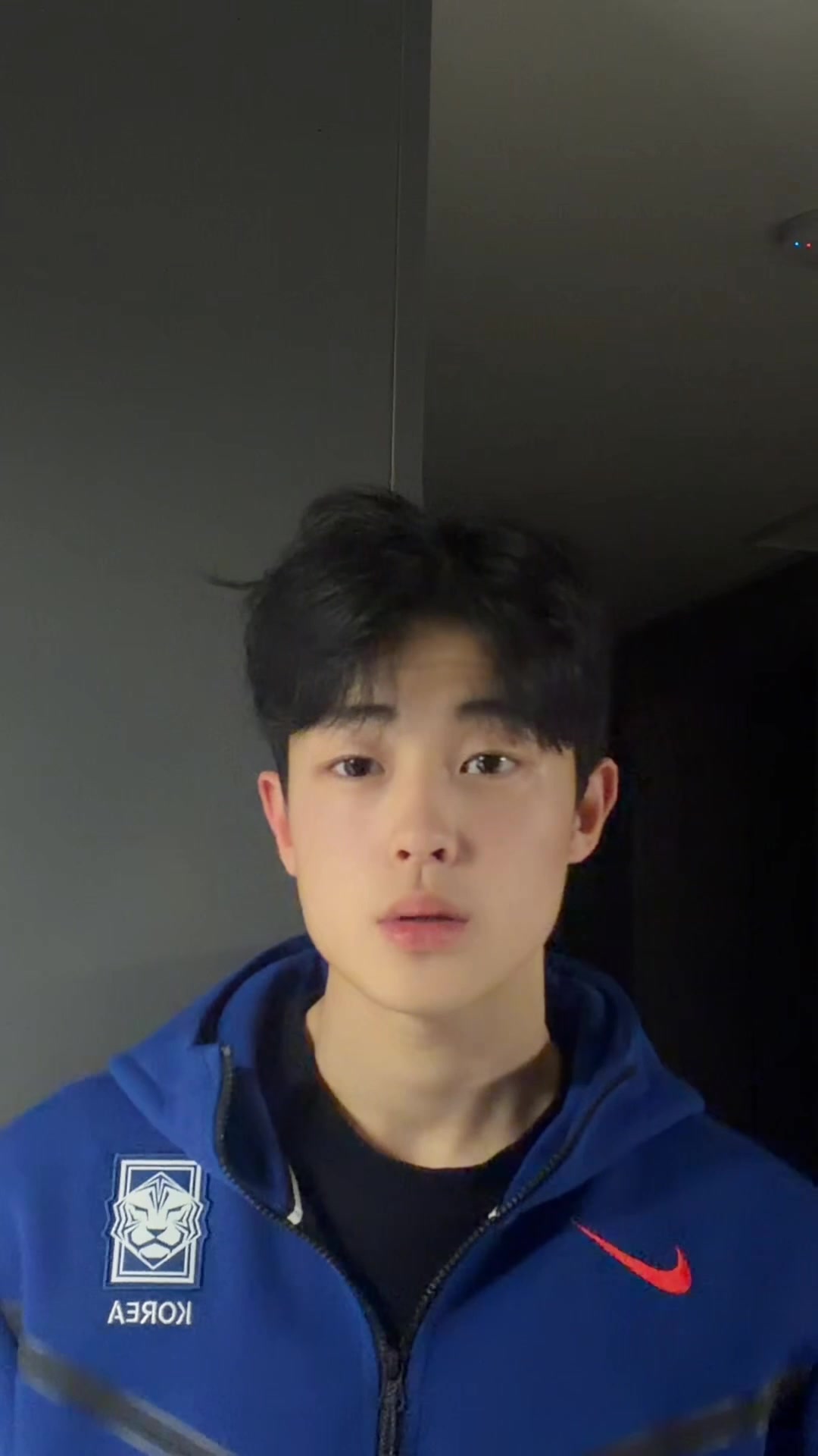 @태건