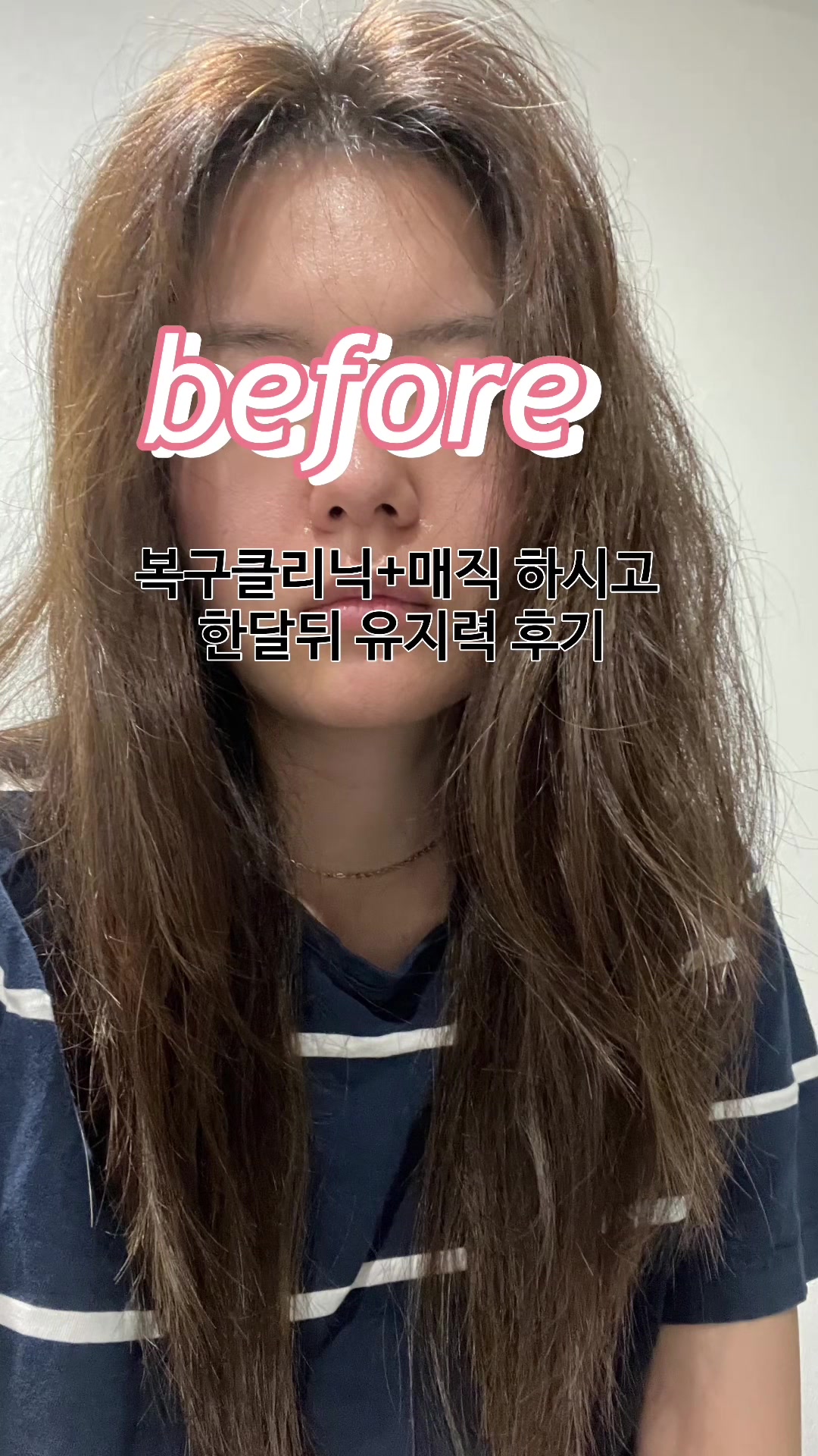 @초이진 병수 부원장