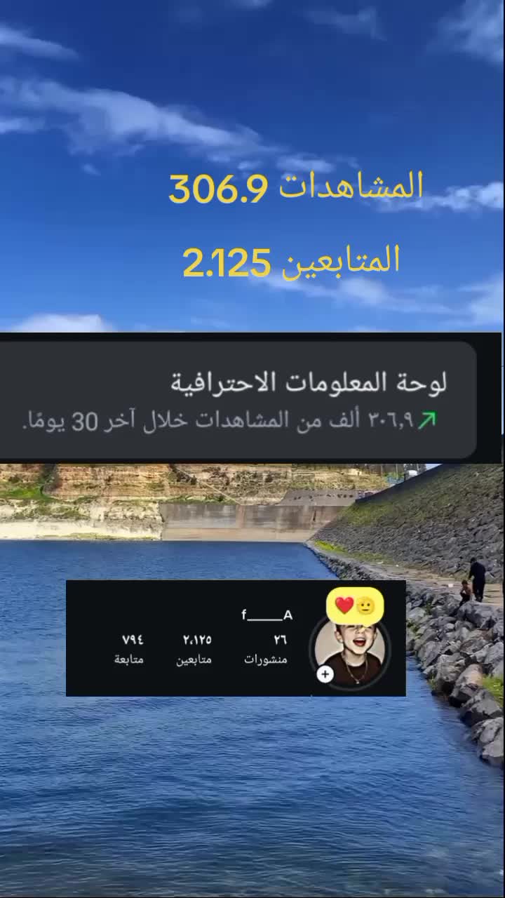 @faiz almnsour