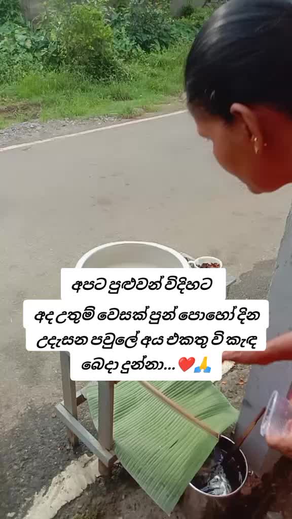 @Tharinduofficial123