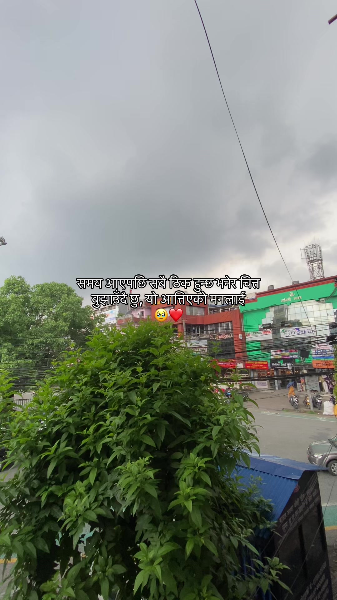 @Mr_ Chhetri🇳🇵