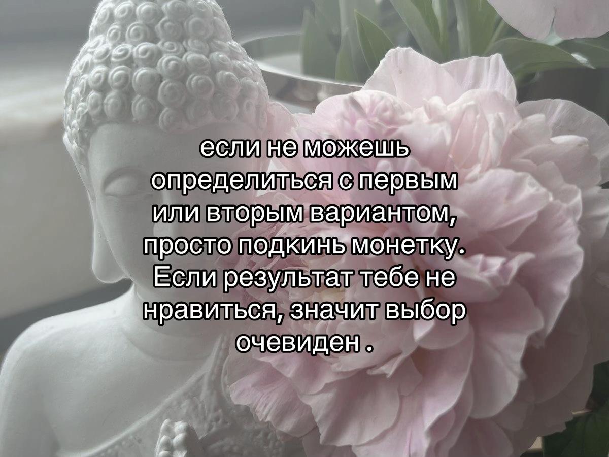 @нюша