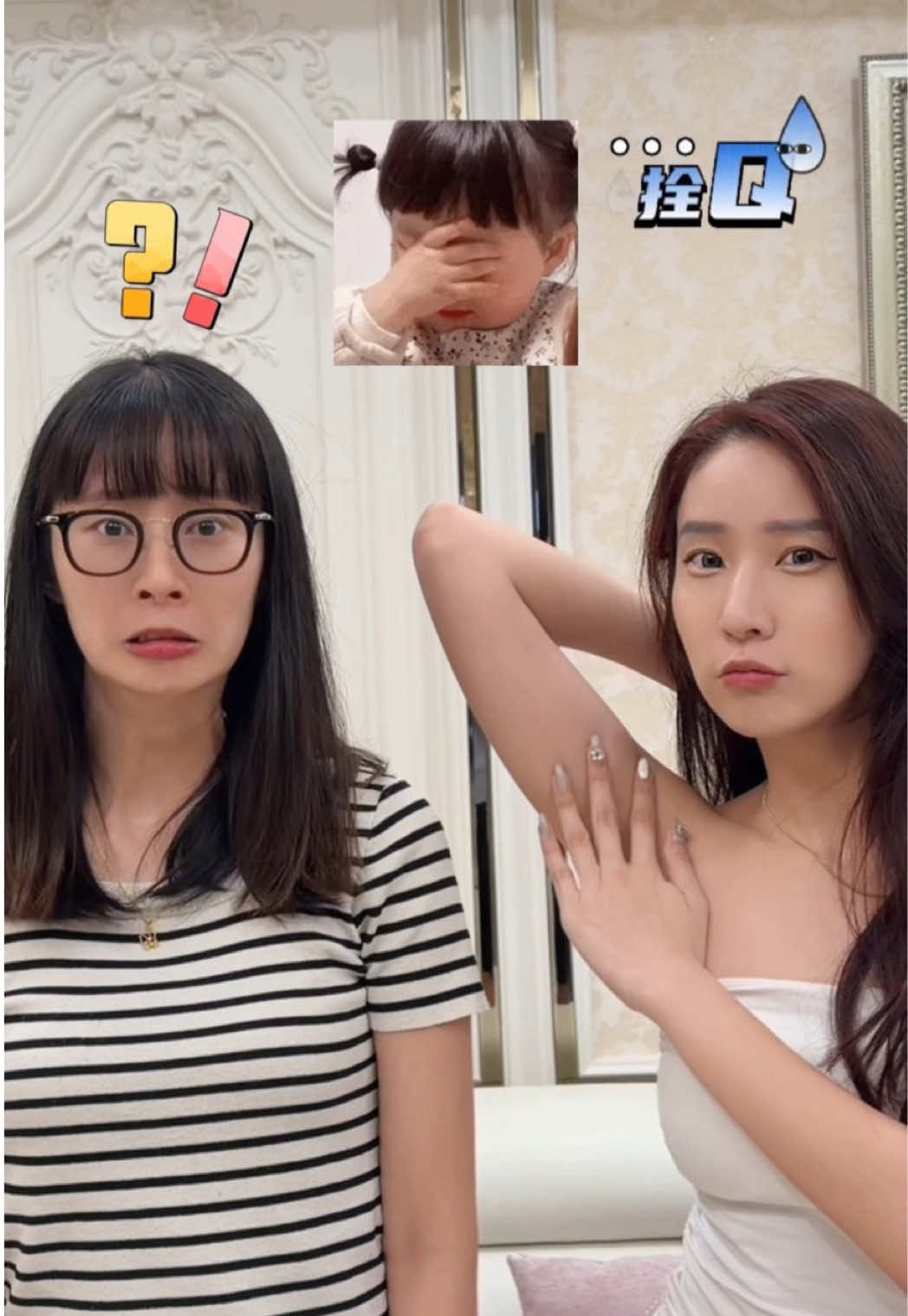 @Han（涵）