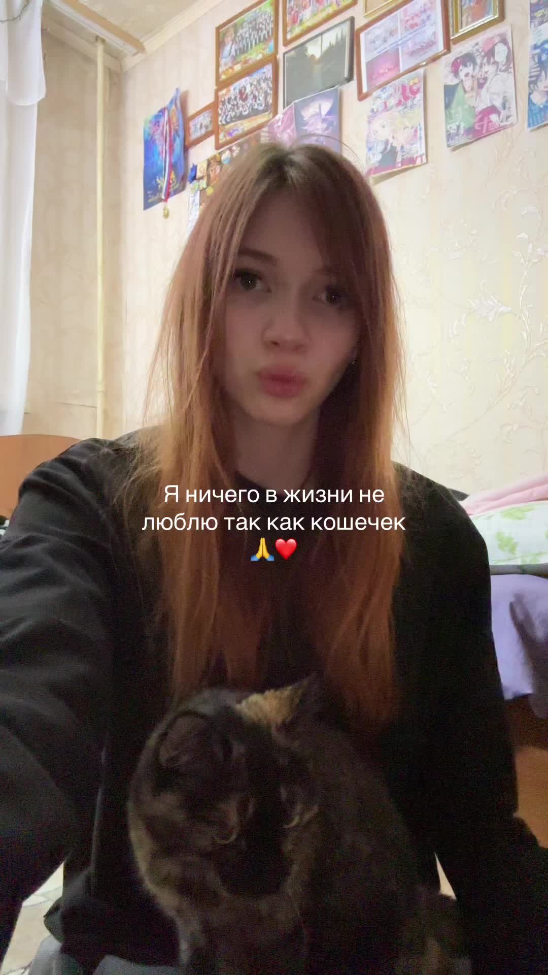 @Akyla