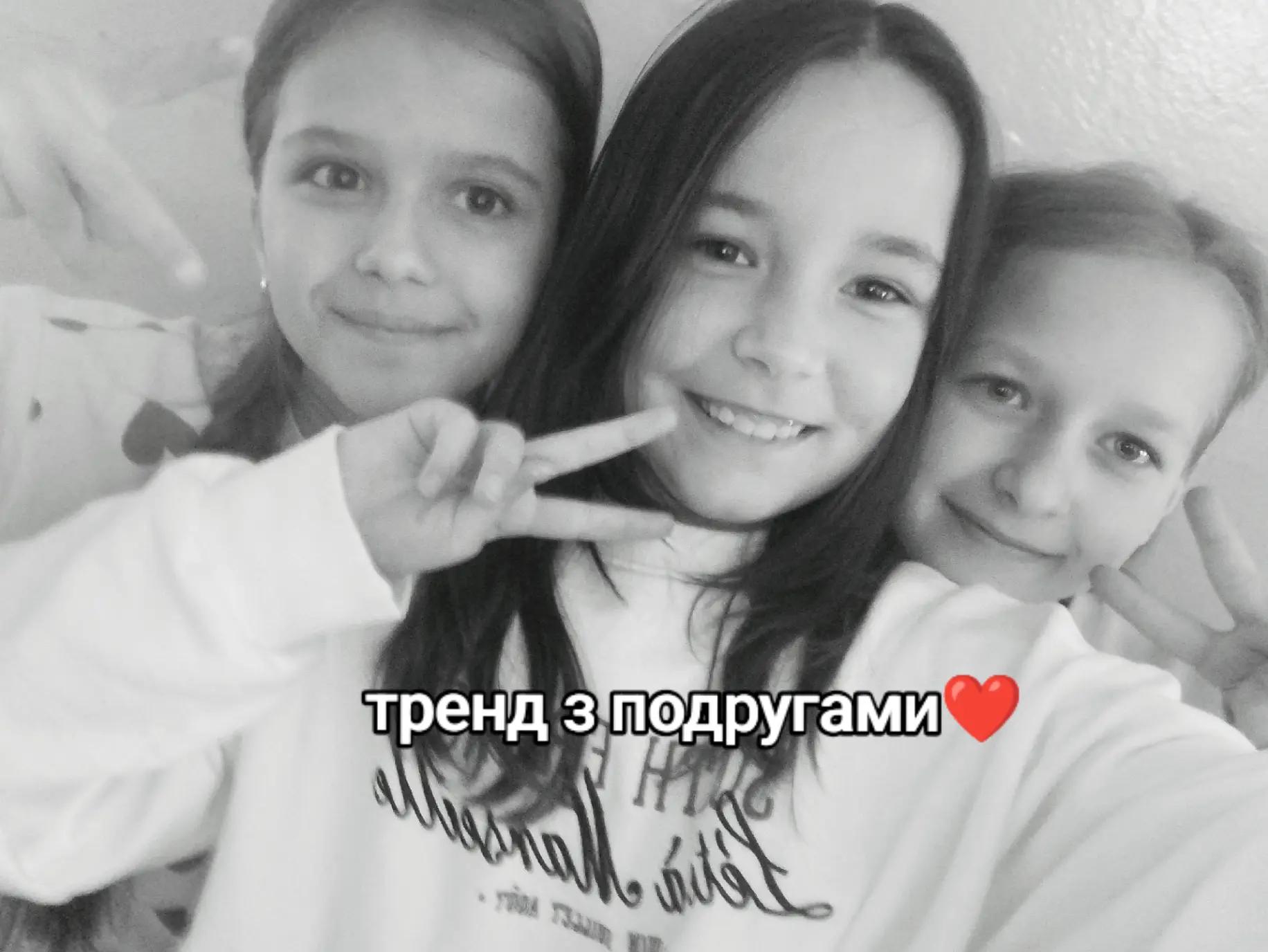 @TT | ★&bull;𝙻𝙴𝚁𝙰&bull;★