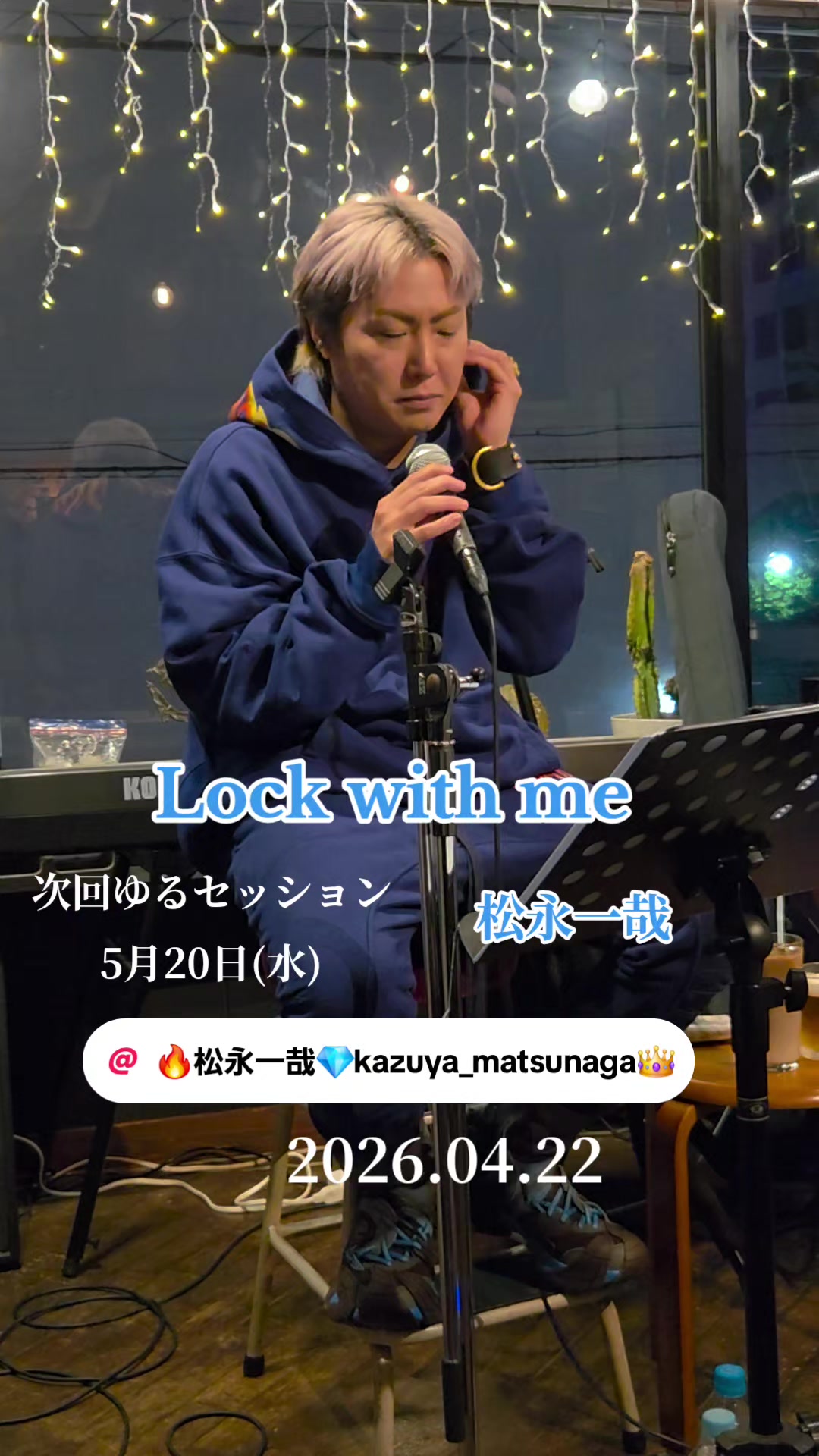@sakura0630