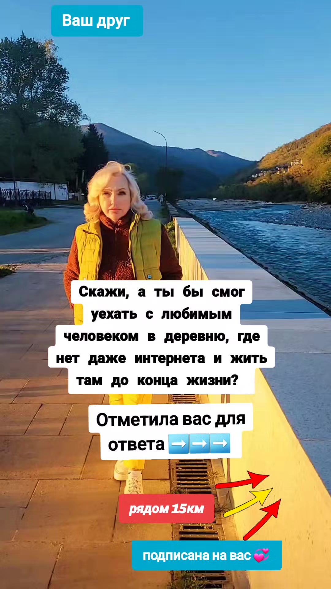 @www.tiktok.cim.lena