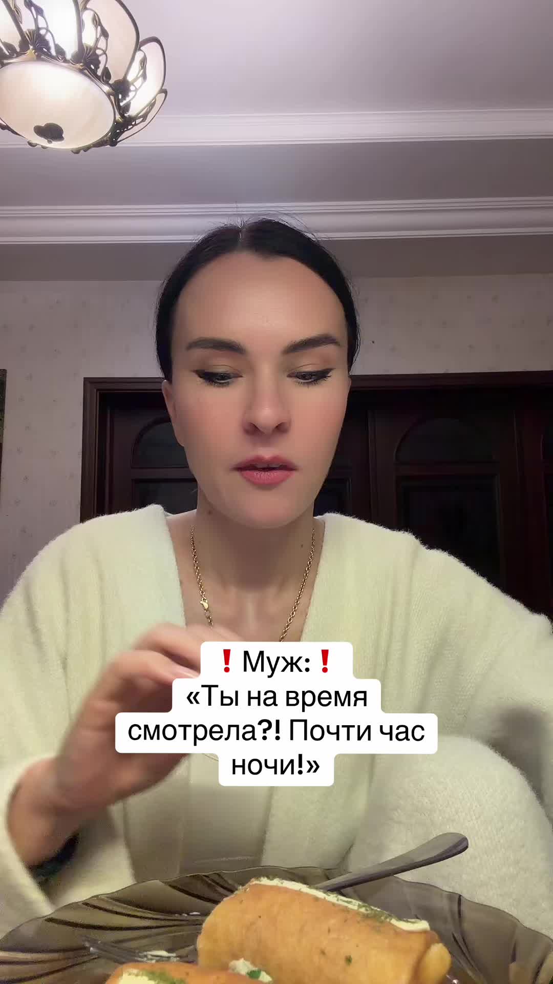 @Дотошная Алена