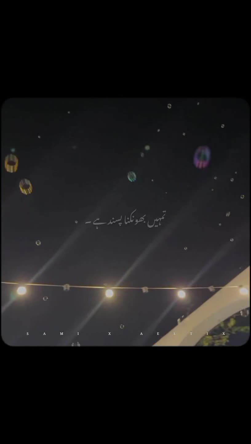 @𝙎𝘼𝙈𝙄 𝙓 𝘼𝙀𝙎𝙏𝙄𝙓 🎧