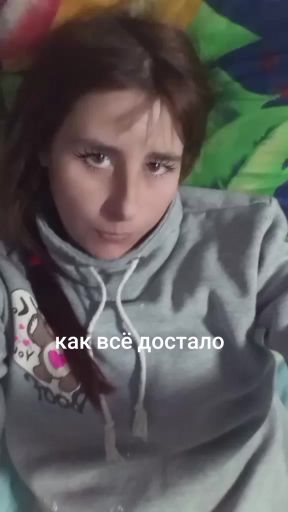 @М Н Т