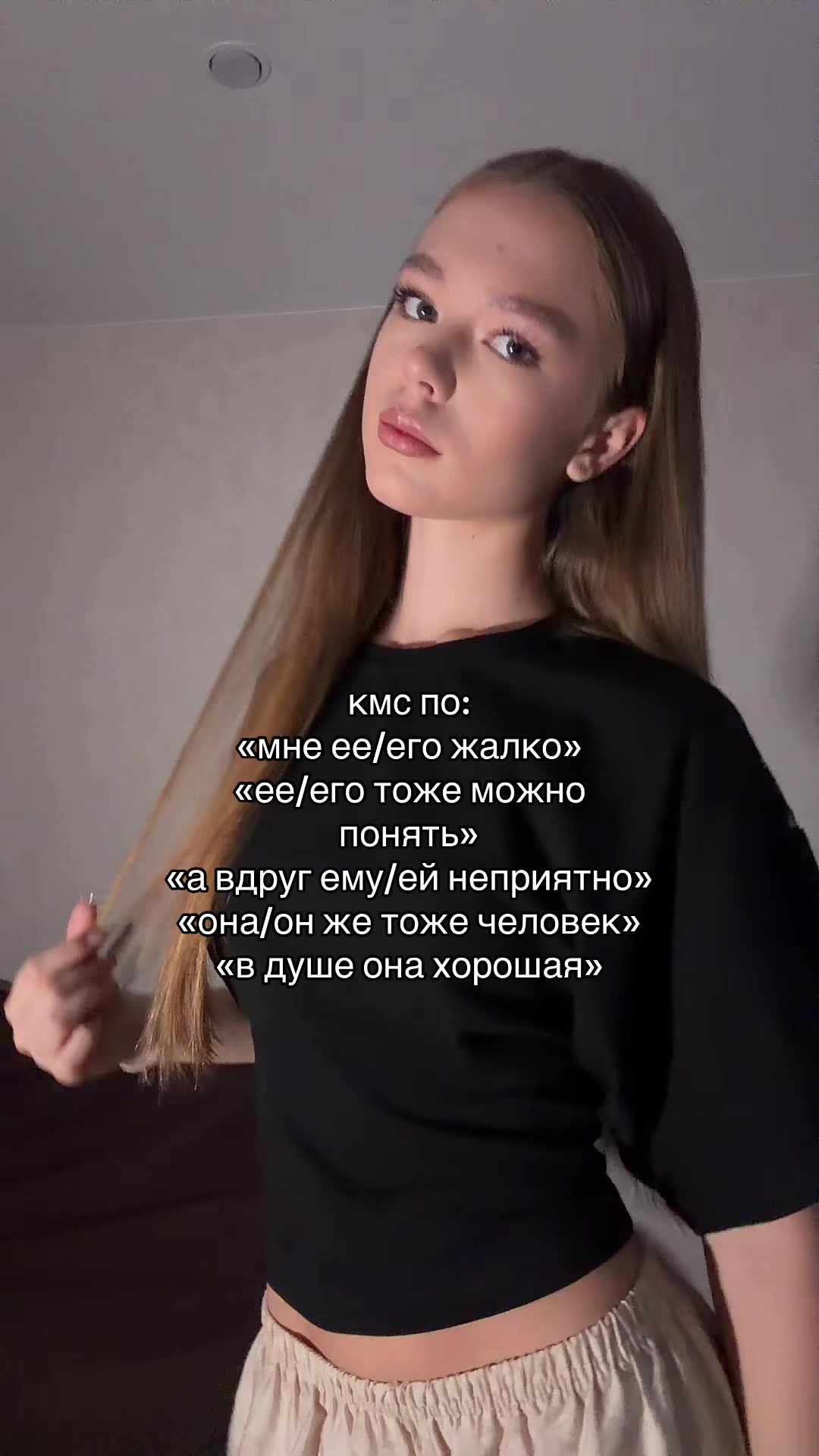 @kolmakovа