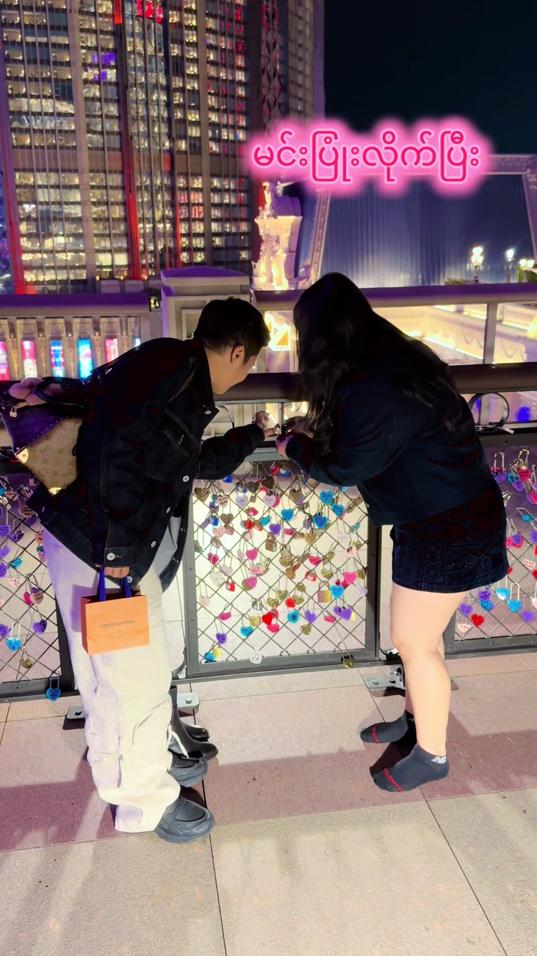 @A Wai &hearts;️ Mei