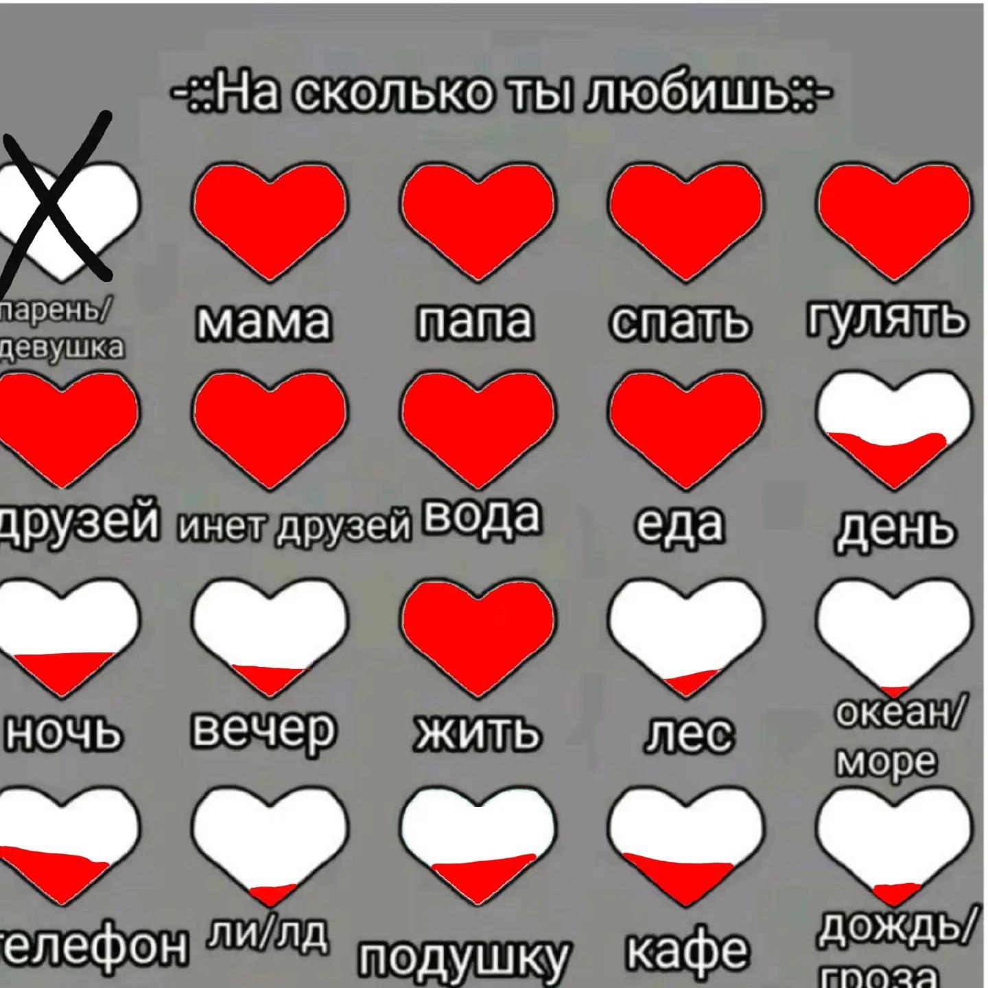@<thokih>