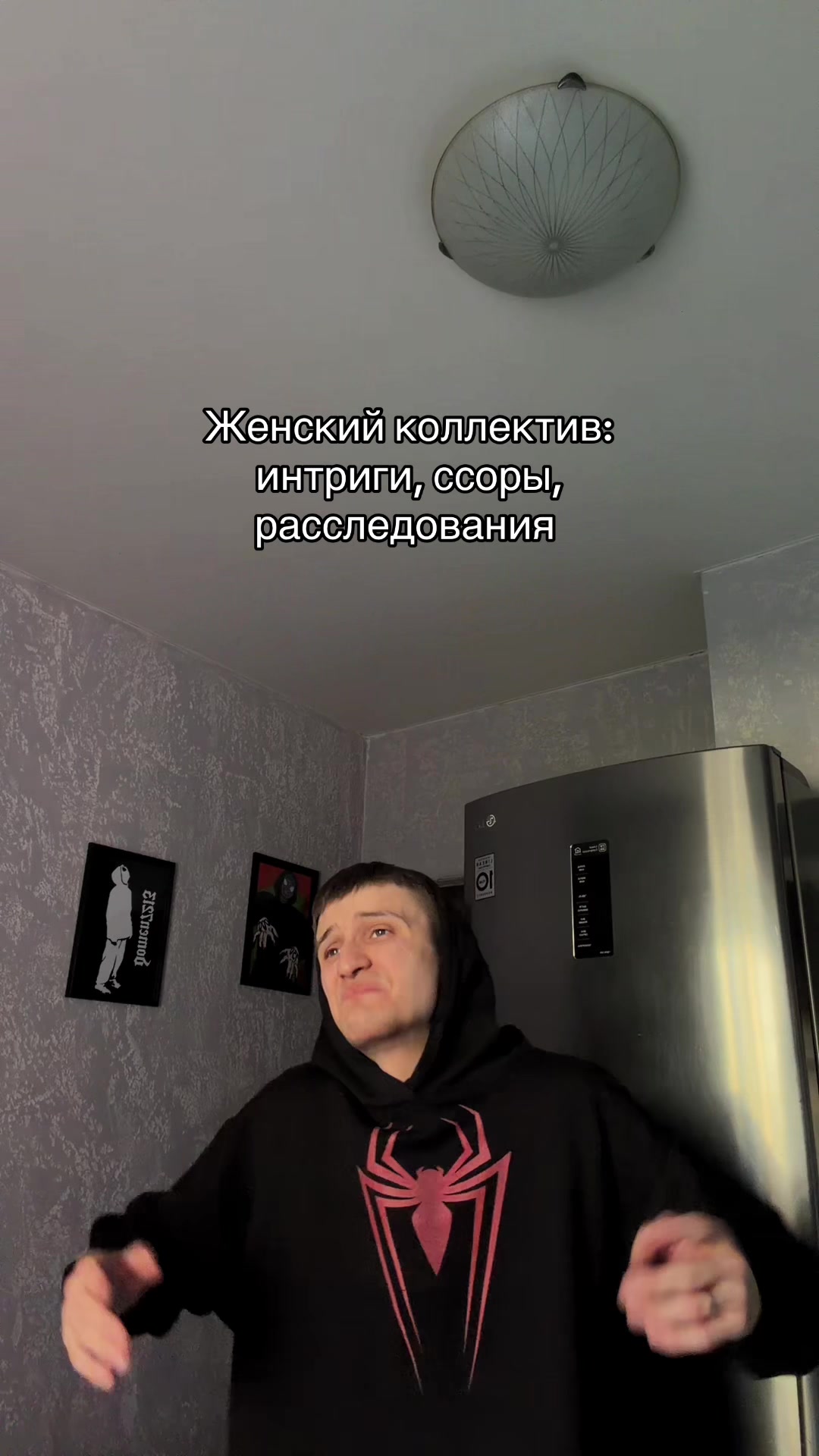 @ДОМЕН