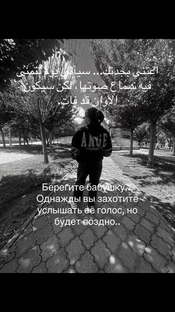 @_svetik_19