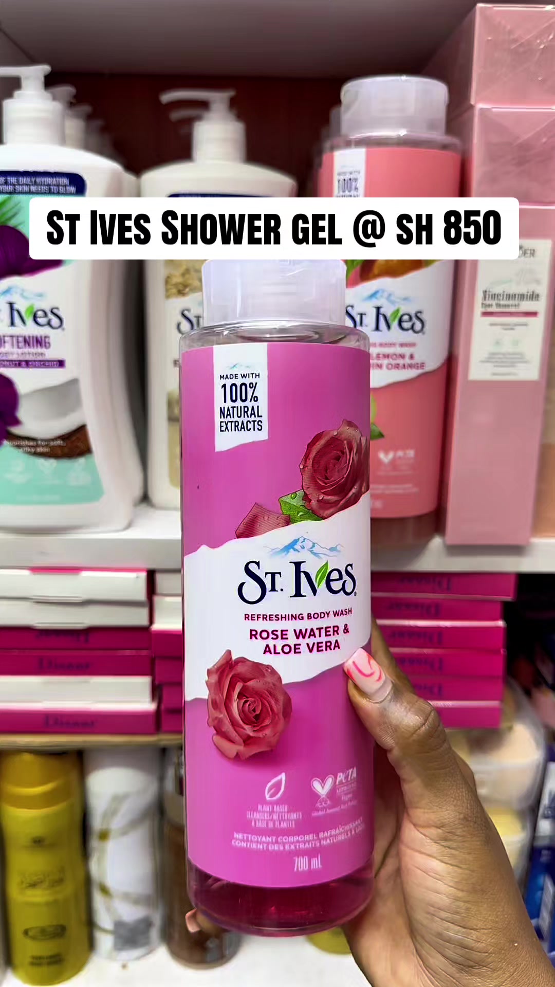 @Glowtik Beauty Essentials