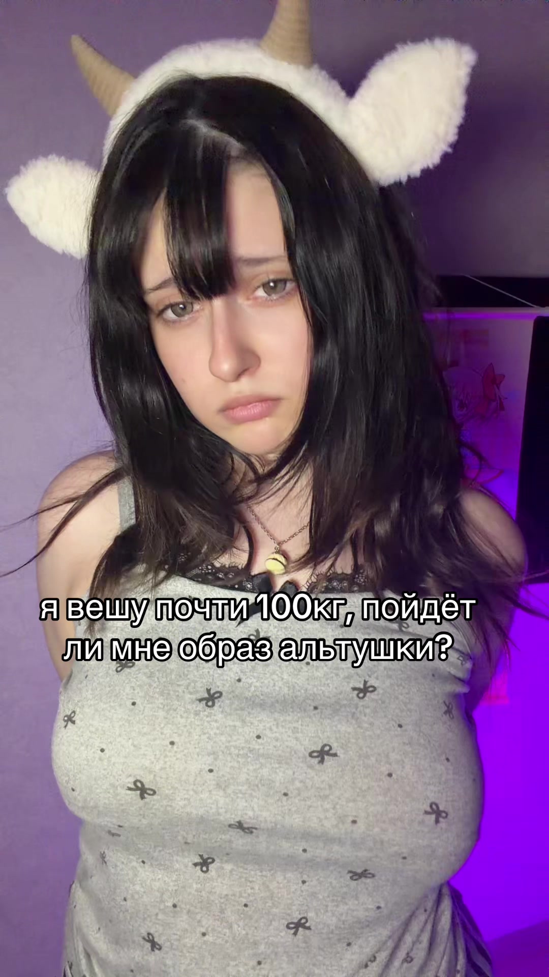 @тгк: shioru2010