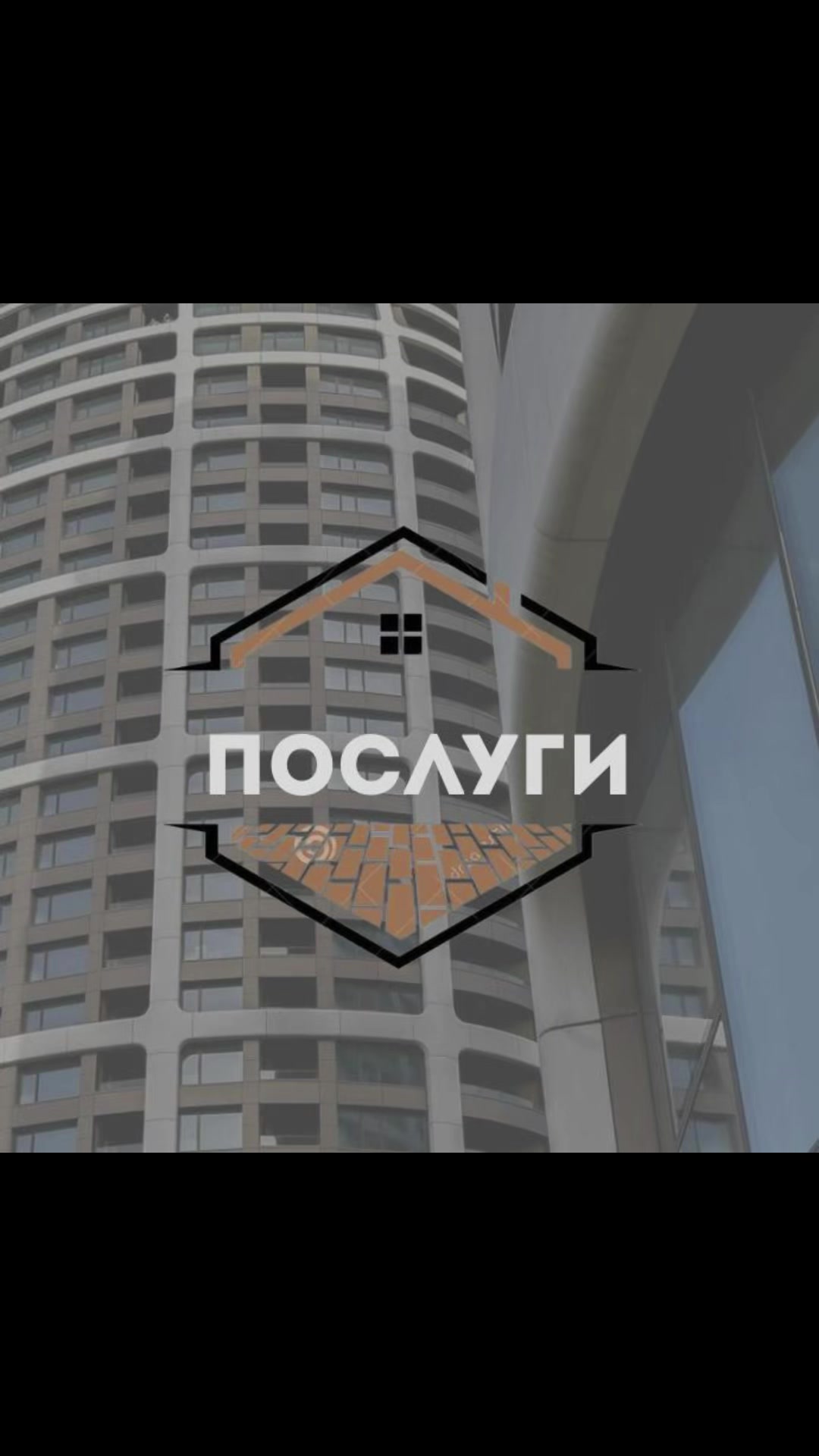@abcreal.sk
