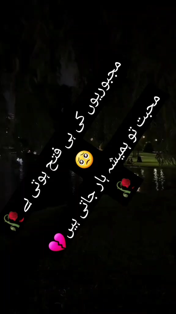 @tahirdishmaster🇵🇰