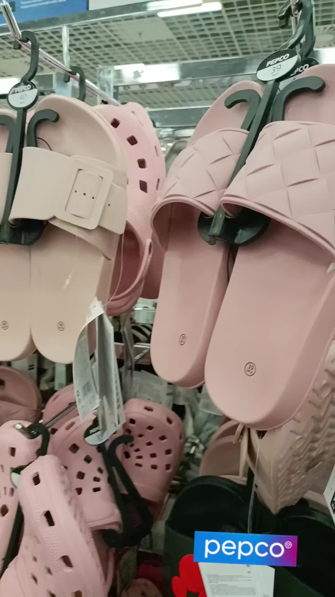 @SmartShopper