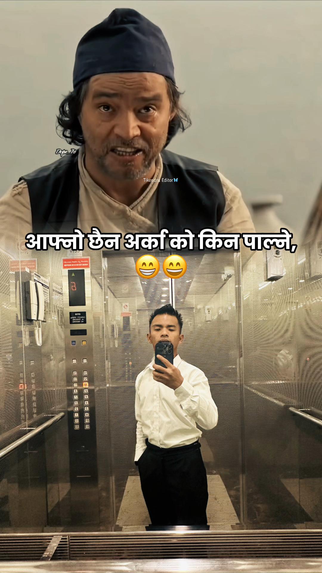 @गुरूङ्ग सरकार🙏