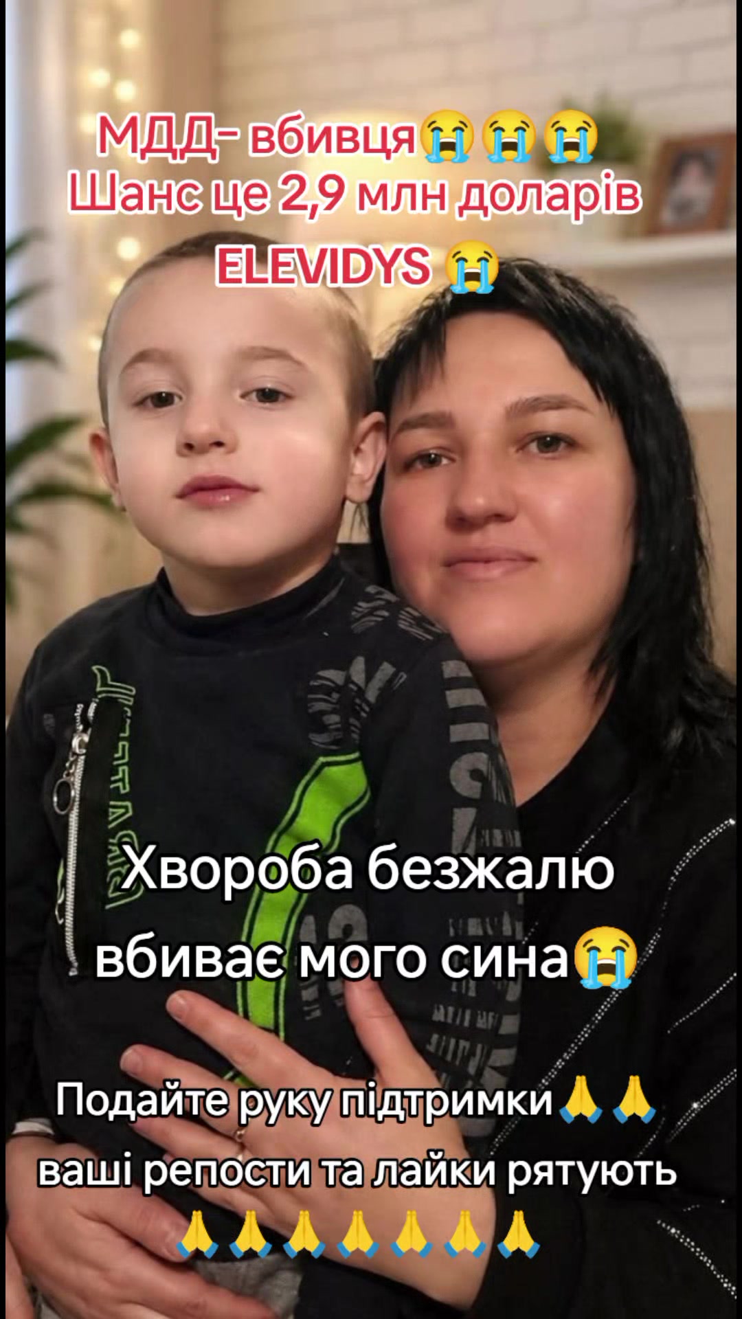 @Help Bogdan Danyliuk