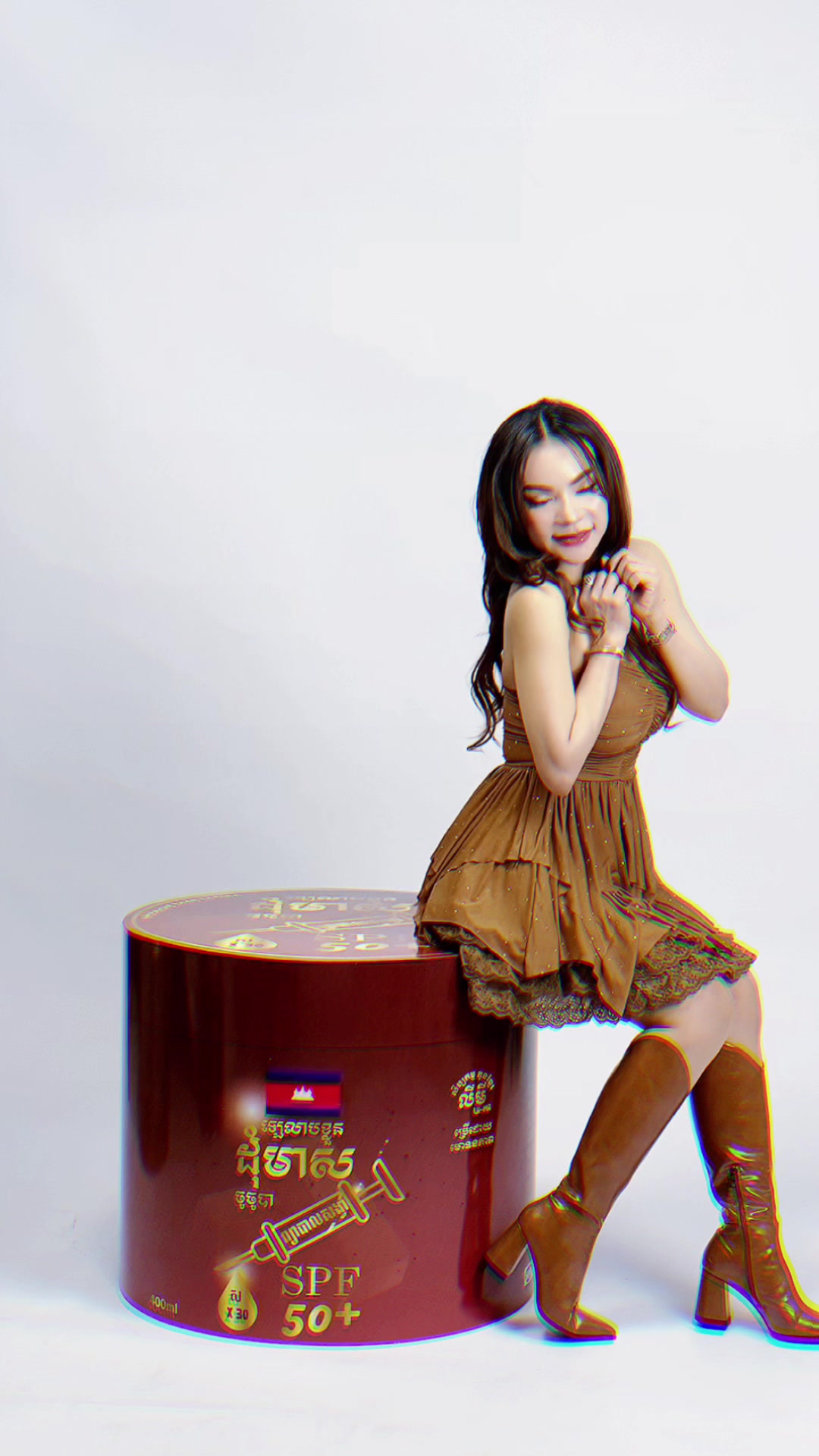 @ហាងពេជ្រ&nbsp;គ្រឿងសម្អាង